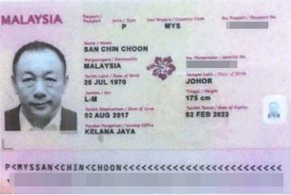 Pasaporte de San Chin Choon facilitado por Luceño a las autoridades, según consta en el sumario.