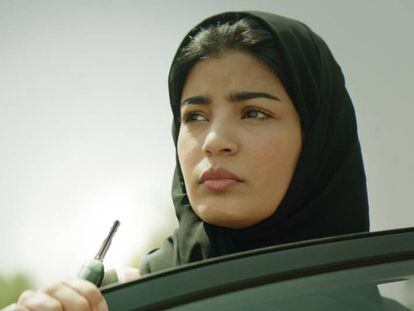 Mila Alzahrani, en 'La candidata perfecta'.