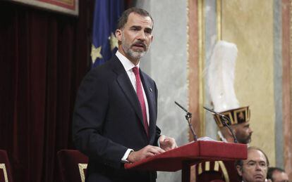 El rey Felipe VI, en el Congreso, durante la celebraci&oacute;n de los 40 a&ntilde;os de las elecciones de 1977.