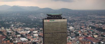 Panorámica de la ciudad de México.