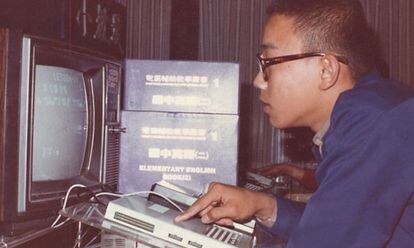 El primer ordenador personal de Acer, el Microprofessor-II, data de 1982.