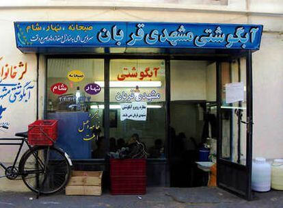 Una tienda en las calles de Urmia, Irán