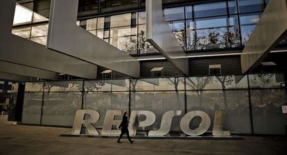 Vista del Campus Repsol, en Madrid.