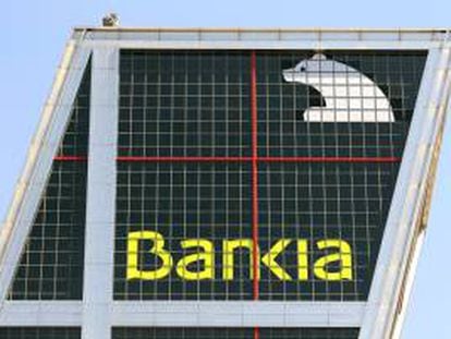 Banco Financiero y de Ahorro ha aumentado su participación en Bankia desde el 48,05 al 68,39 por ciento después de las ampliaciones de capital para canjear preferentes y reforzar sus recursos propios que ha efectuado la entidad y que concluyeron la semana pasada. EFE/Archivo