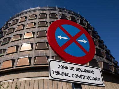 Fachada del Tribunal Constitucional, en Madrid.
