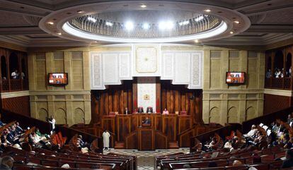 El parlamento, el 9 de junio