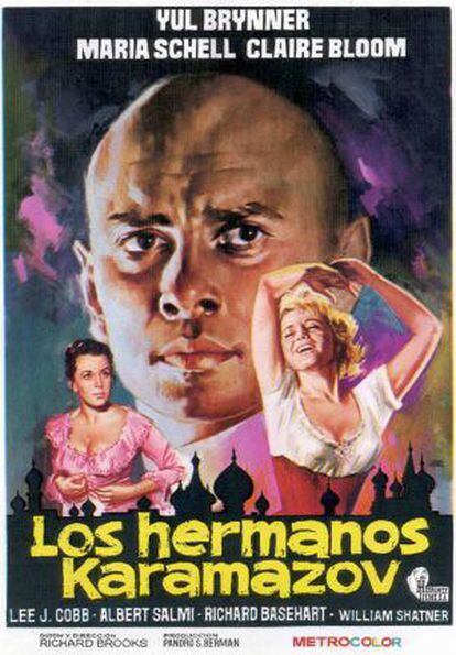 Cartel de la versión cinematográfica de 'Los hermanos Karamazov' que en 1958 dirigió Richard Brooks.