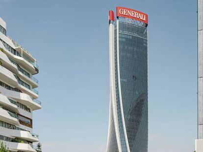 Nuevo cuartel general de Generali en Milán, en una torre diseñada por la arquitecta Zaha Hadid.