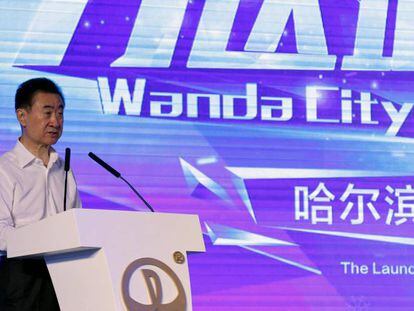 Wang Jianlin, en la inauguraci&oacute;n de un complejo tur&iacute;stico de Wanda en la ciudad china de Harbin.