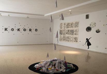 Sala ‘Robert Harvey’. Proyecto ‘KOKORO’. Exposición de Sebastián Navas