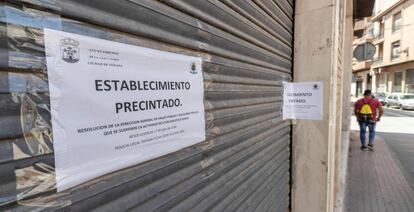 La consejería murciana de Salud ha hecho un llamamiento a todos los clientes que estuvieron en un pub de Totana los días 10 y 11 de julio para que se sometan a pruebas PCR.