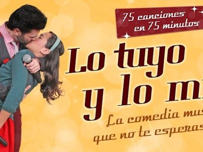 Cartel promocional de la obra 'Lo tuyo y lo mío', en el Teatro Arlequín.