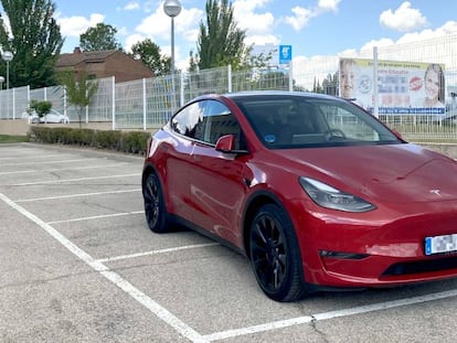 Tesla Model Y.