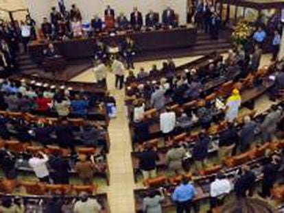 Vista general de la nueva Asamblea Nacional de diputados de Nicaragua. EFE/Archivo