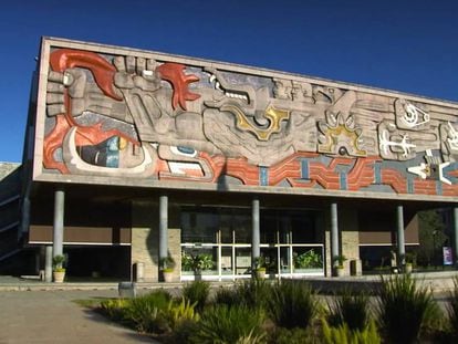 La entrada principal del campus Monterrey.