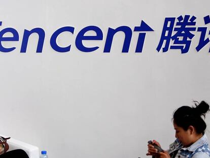 Tencent se convierte en la empresa más valiosa de Asia, con 510.700 millones