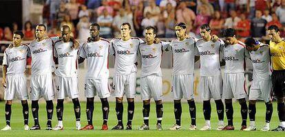 Los jugadores de Sevilla en la primera edición de Trofeo Antonio Puerta el pasado 23 de agosto