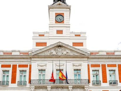 La Comunidad de Madrid se incorpora a la Red Nacional de Centros de Ciberseguridad