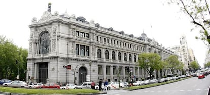 Vista de la fachada del Banco de España.