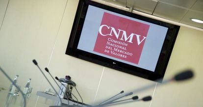 Sala de reuniones en la CNMV. 