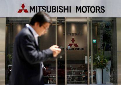 Concesionaria de Mitsubishi.