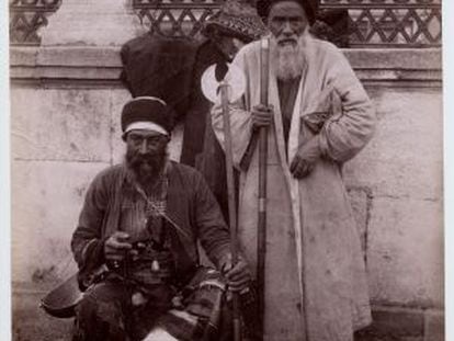 Fotografía adquirida por el marqués de Cerralbo en su viaje a Constantinopla en 1889.