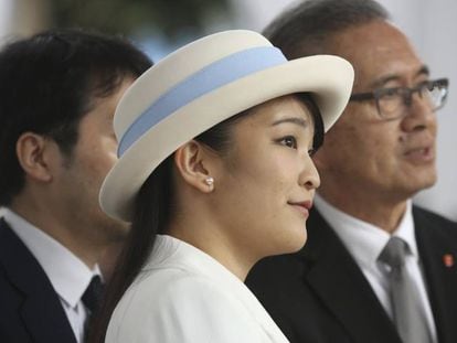 La princesa Mako durante su visita oficial a Lima, Perú, el 10 de julio.