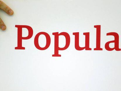 Logo de Banco Popular el pasado 29 de julio. 