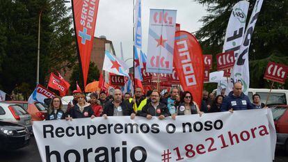 Protesta de sindicatos de profesorado gallego.