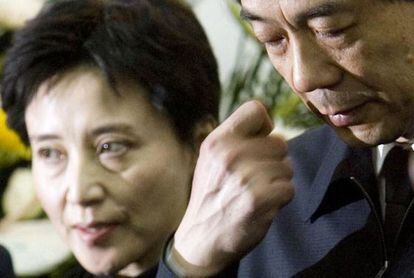 El exdirigente comunista Bo Xilai y su esposa Gu Kailai en enero de 2007. 