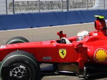 Ferrari.