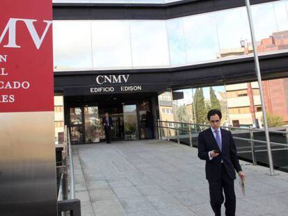 Sede de la CNMV en Madrid