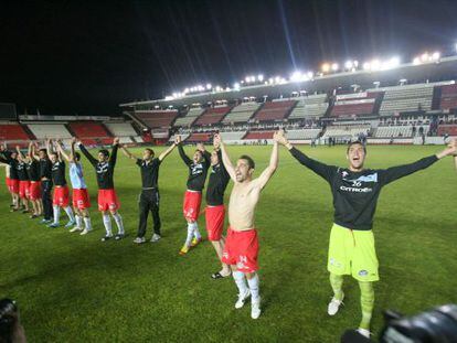 Los jugadores del Celta celebrando el triunfo en Tarragona