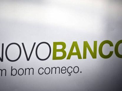 Nuevo logo del Esp&iacute;rito Santo tras la transformaci&oacute;n en Novo Banco. 