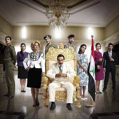 El reparto de la serie <b>de televisión </b><i>La casa de Sadam,</i> que encabeza el actor israelí Igal Naor.