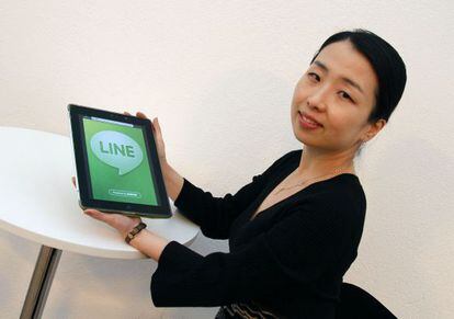 June Cha, responsable de negocio de Line.