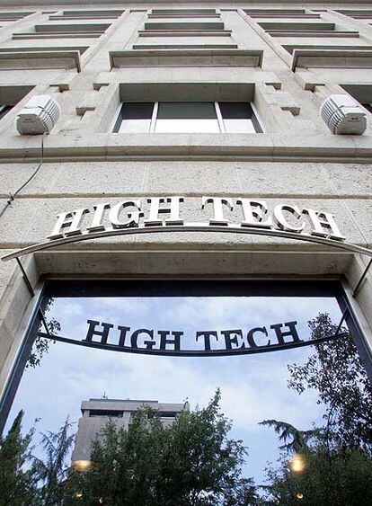 Uno de los establecimientos de la cadena High Tech.