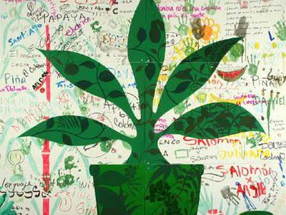 'Sombra verde' (2006), de Federico Guzmán.