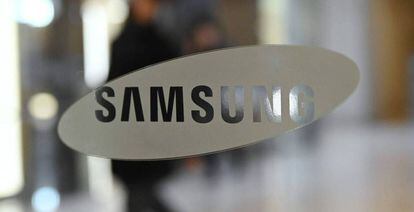 Logo de Samsung.