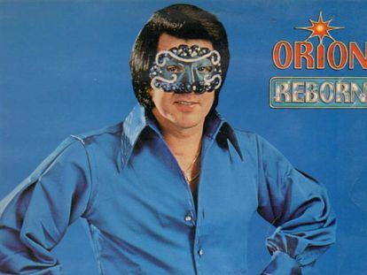 James Ellis apareció con antifaz en la portada de 'Reborn', el primer disco de Orion publicado en 1979.
