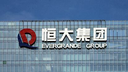 Sede de Evergrande en la provincia de Guangdong, China