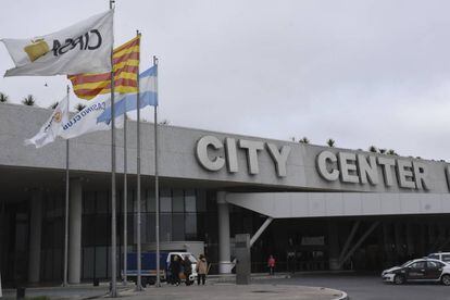 Frente del complejo City Center de Rosario, donde el viernes se casarán Messi y Roccuzzo.