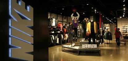 Tienda de la marca deportiva Nike en Pekín.