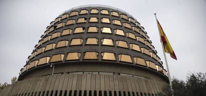 Fachada exteior del Tribunal Constitucional.