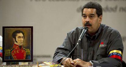 Maduro durante la inauguraci&oacute;n de la Feria del Libro de Caracas. 