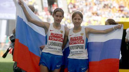 Lashmanova (i) y Kirdyapkina (d), oro y plata en 20 km marcha.