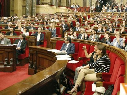 Un ple al Parlament, ara dissolt.