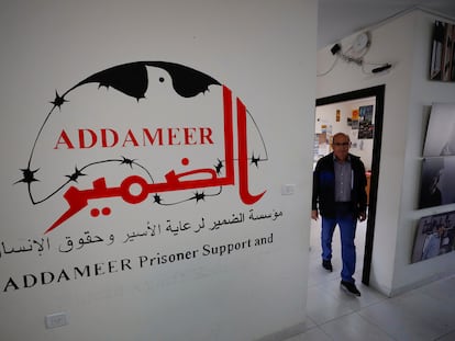 Sede de la ONG humanitaria palestina Addameer, el domingo en Ramala (Cisjordania).