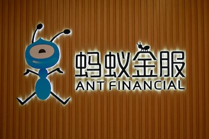 La mayor salida a Bolsa de la historia: el gitante chino Ant Group quiere  destrozar récords | Economía | EL PAÍS
