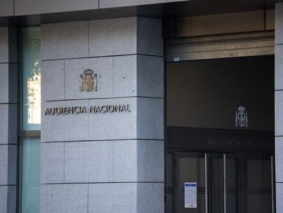 Entrada a la Audiencia Nacional, en una imagen tomada el mes pasado en Madrid.